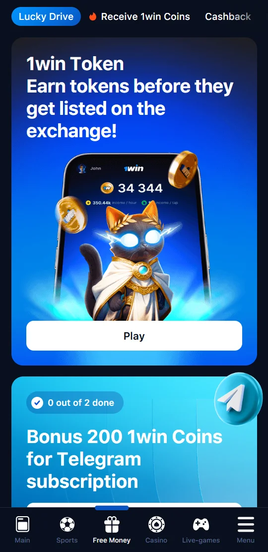 This image is the second image of the app, India's encrypted odds-on top online betting software